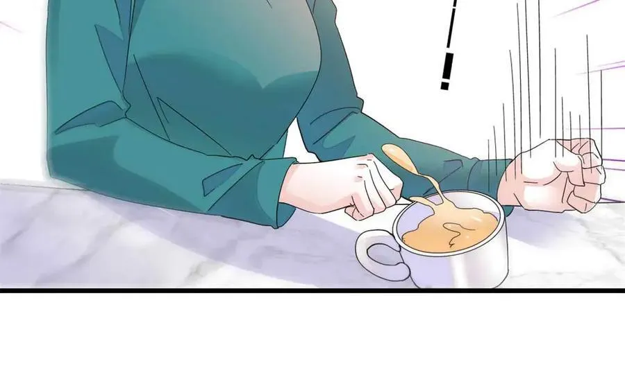 75 只是朋友？58