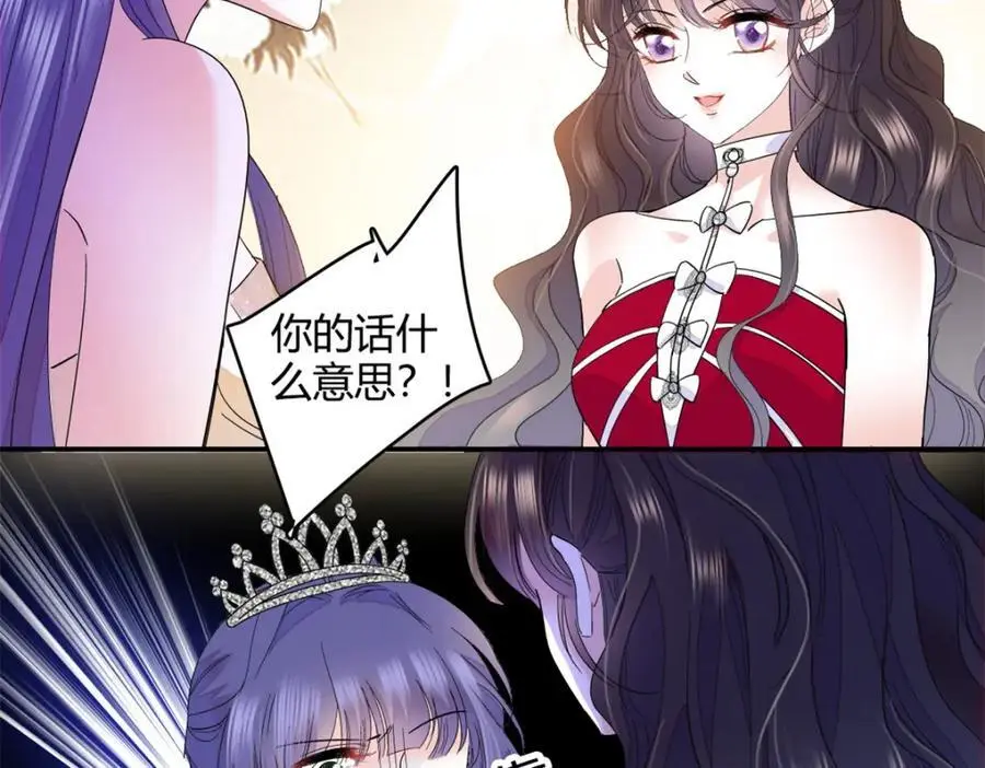 50 有点意思30