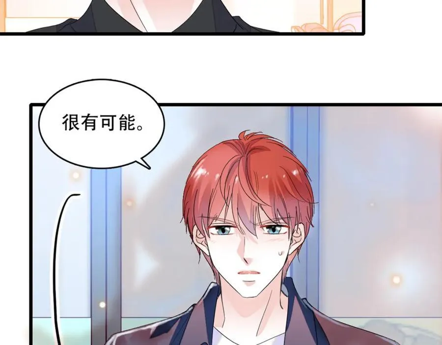 54 两份甜点7