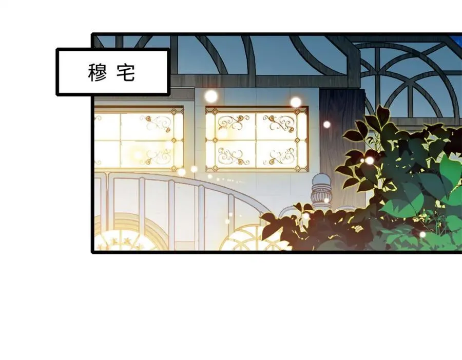 59 礼尚往来53