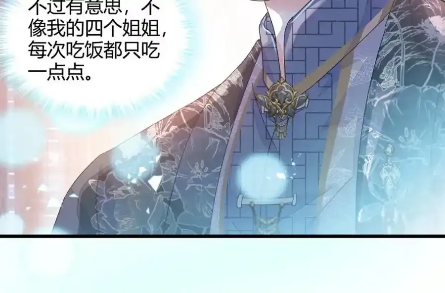 55 第一个是谁7