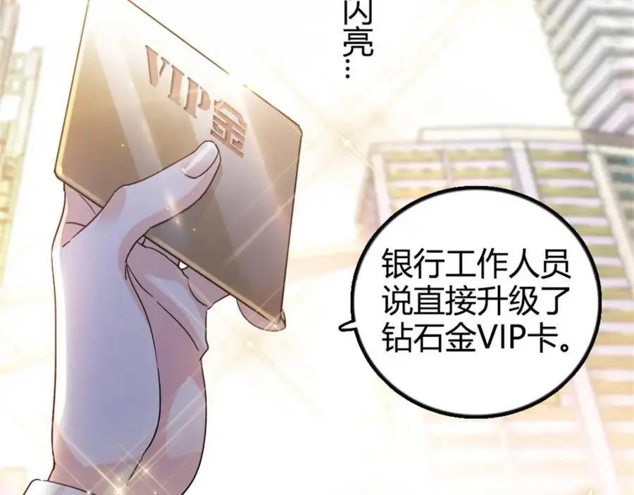 37 让我再试试你23