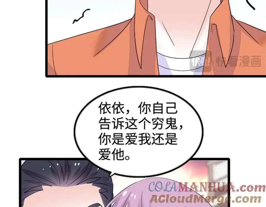 34 不许歧视女性132