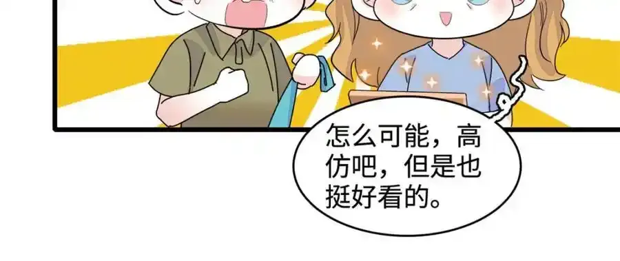 55 第一个是谁95