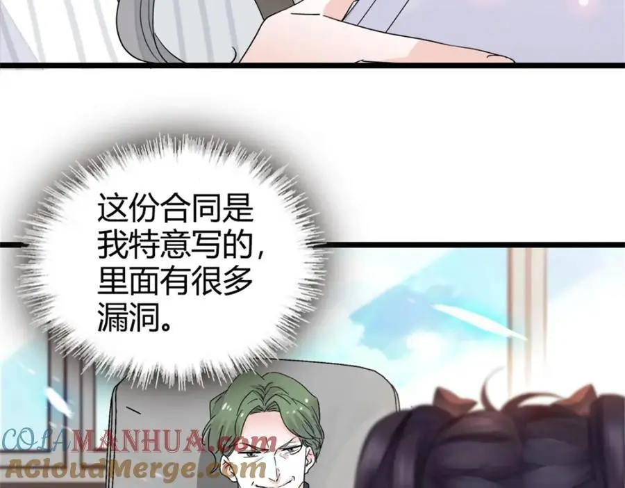 37 让我再试试你40