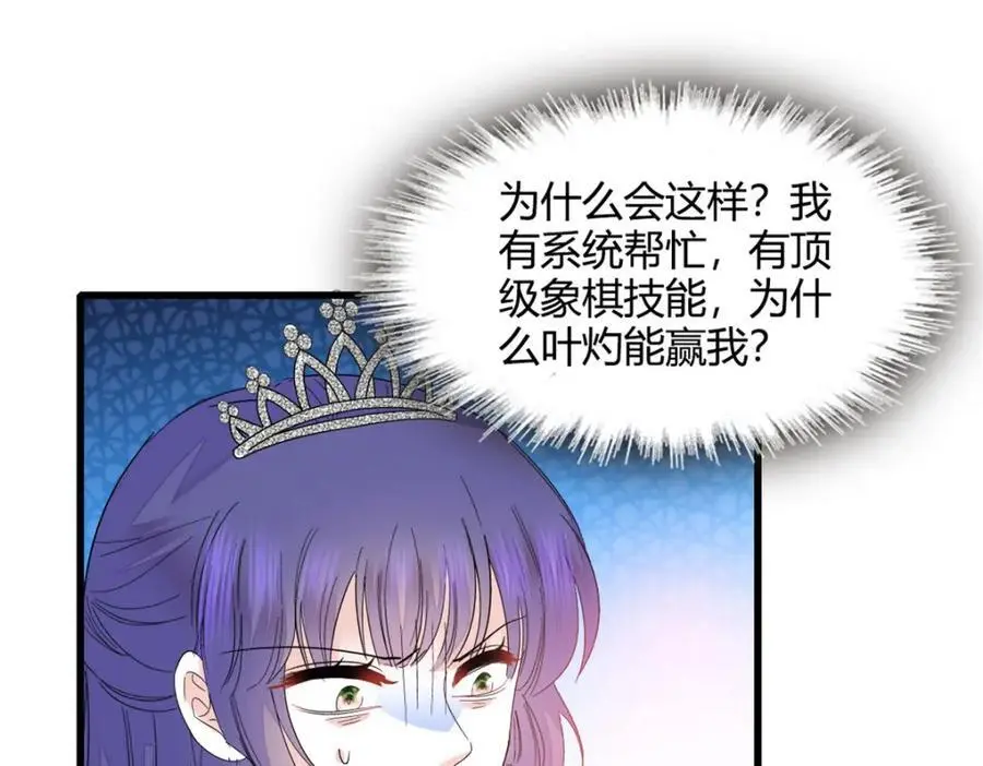 50 有点意思18