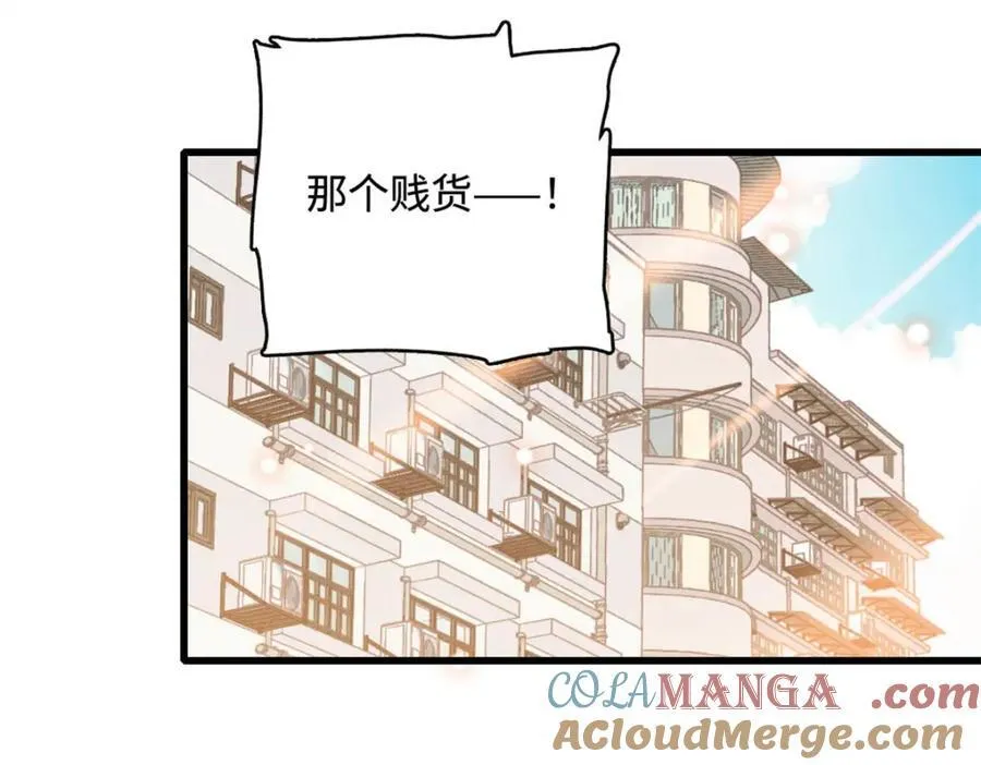 66 净身出户60