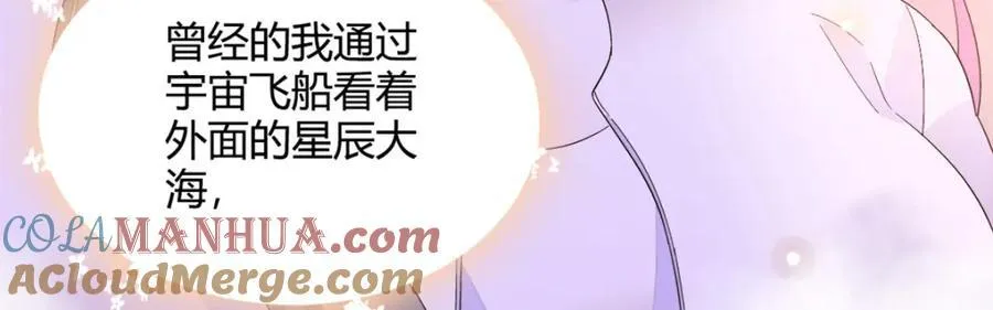 59 礼尚往来27