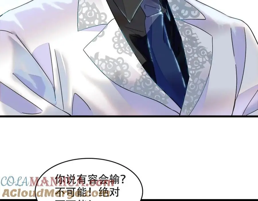 48 赢的是谁？72