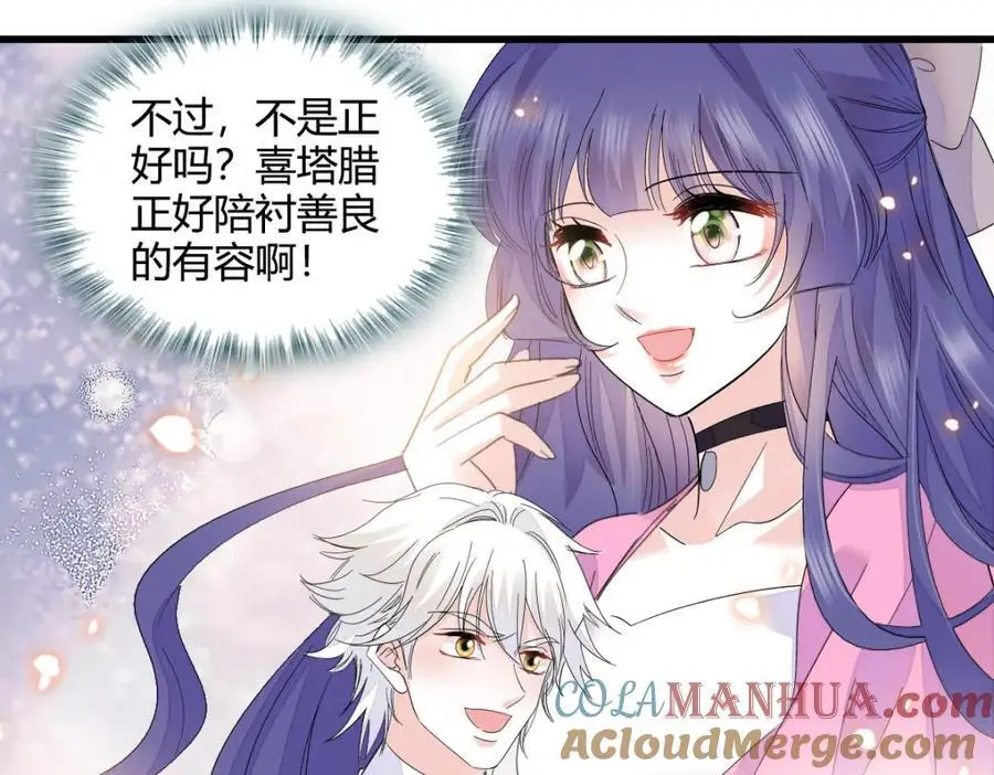 45 大杀四方84