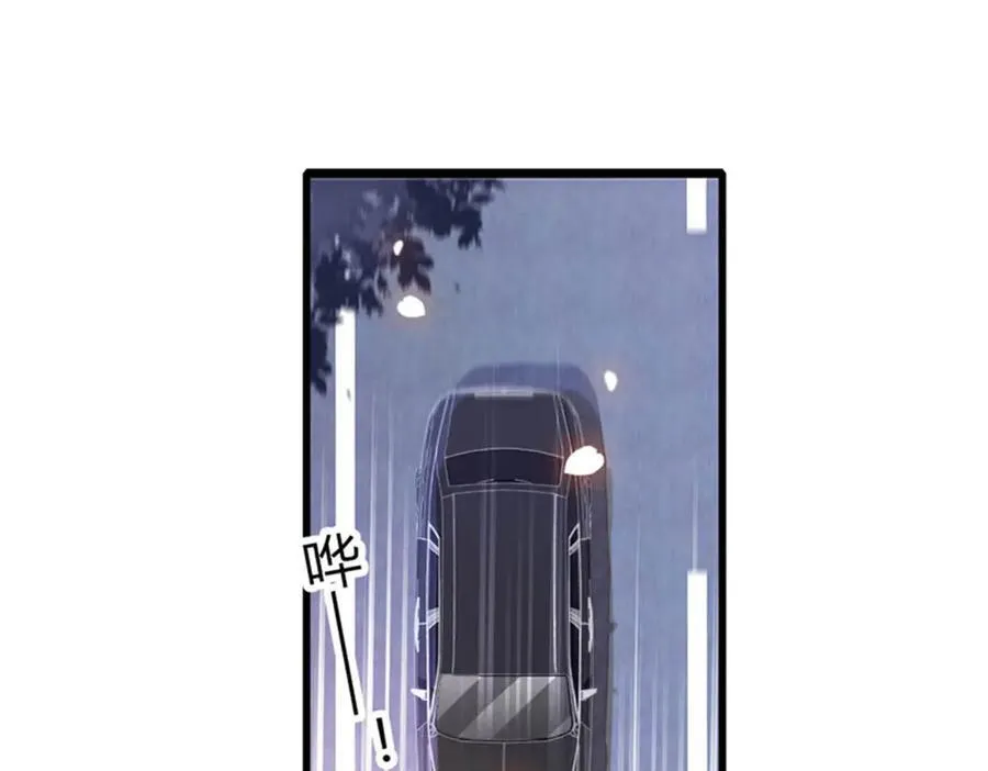 79 就这么相信我？59