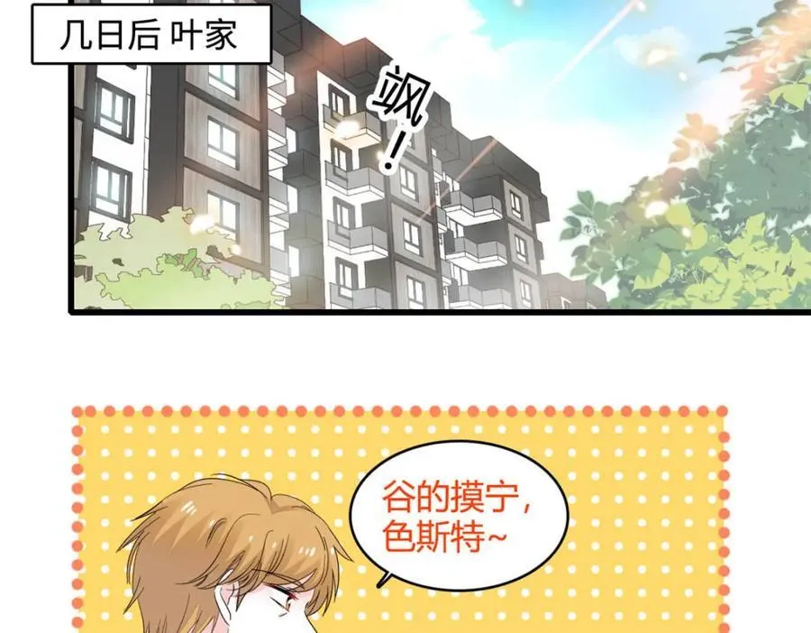 63 合作愉快53