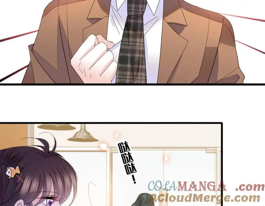 66 净身出户3