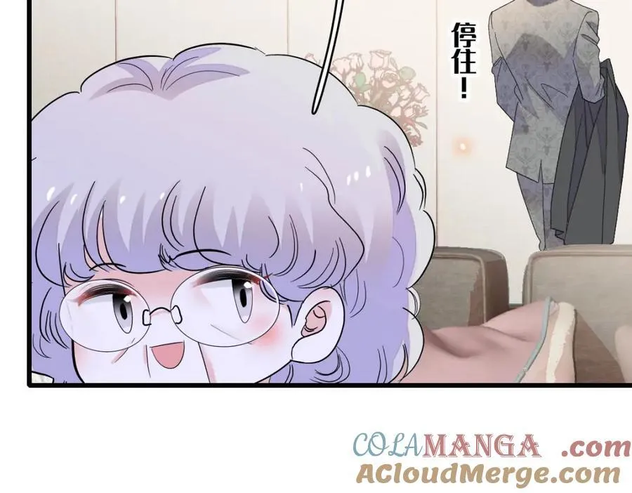 73 是谁搞的鬼？60