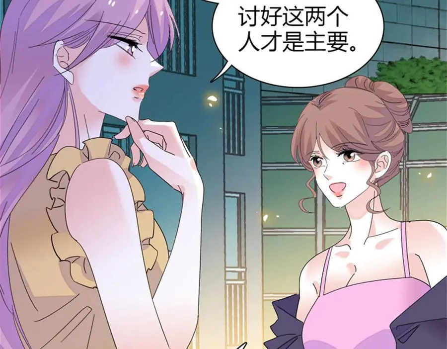94 要帮忙么？47