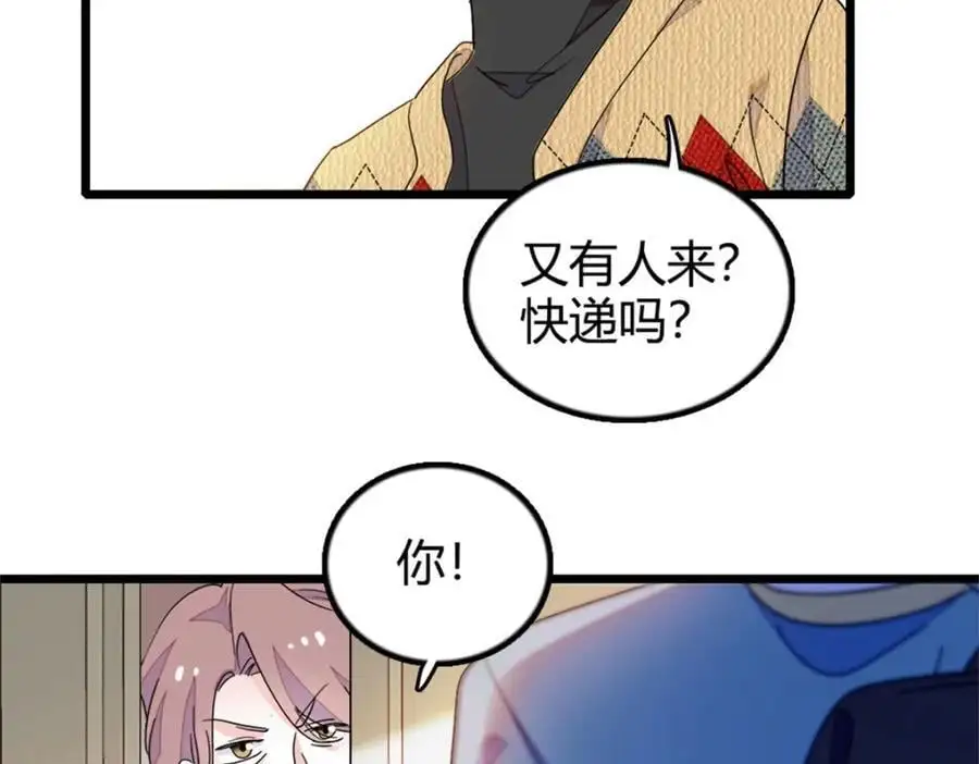 27 喜塔腊·YC35