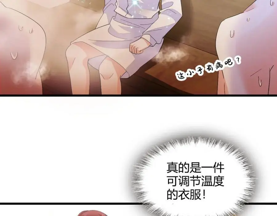 45 大杀四方61