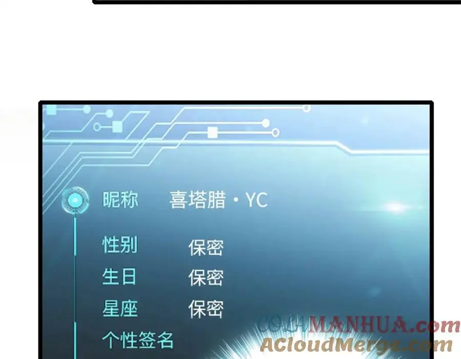 32 和YC有点像24