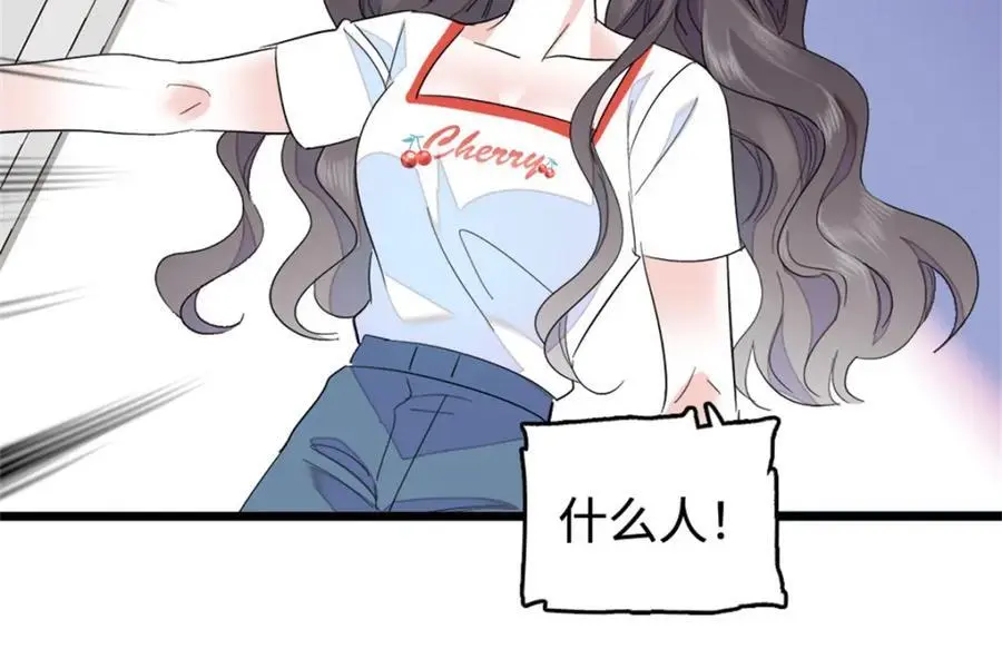33 生日快乐129