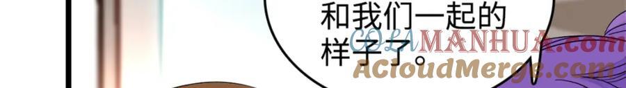 12 建议消灭叶灼92