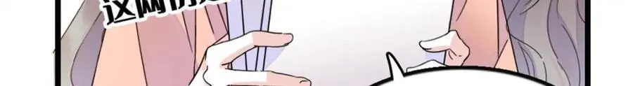37 让我再试试你81