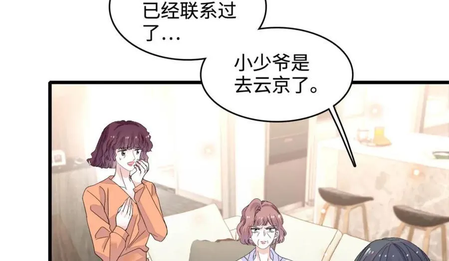 63 合作愉快17