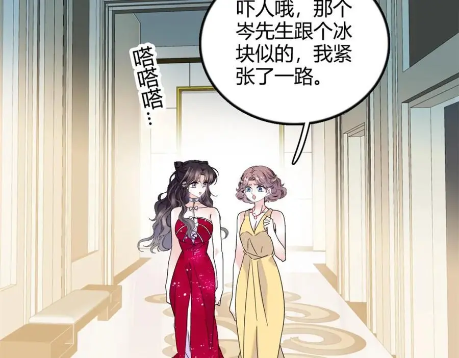 51 顺路而已49