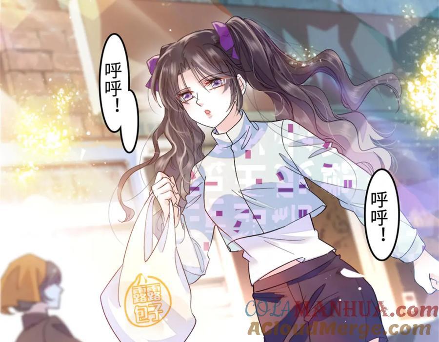 06 我要好好爱妈妈8