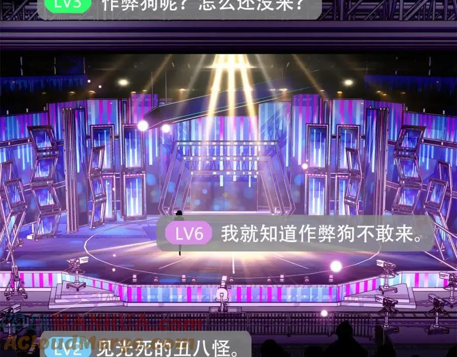 48 赢的是谁？63