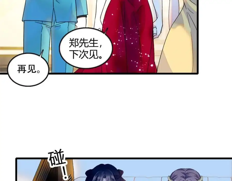 51 顺路而已40