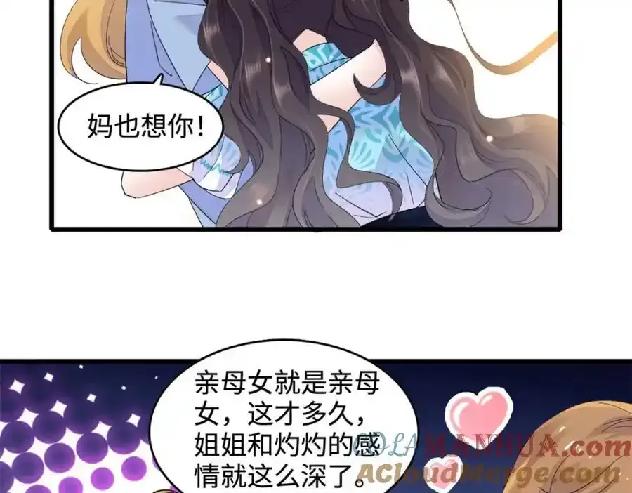55 第一个是谁88