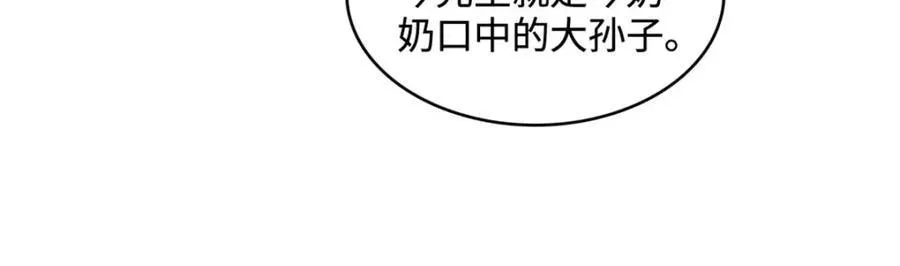 69 这可是你说的13