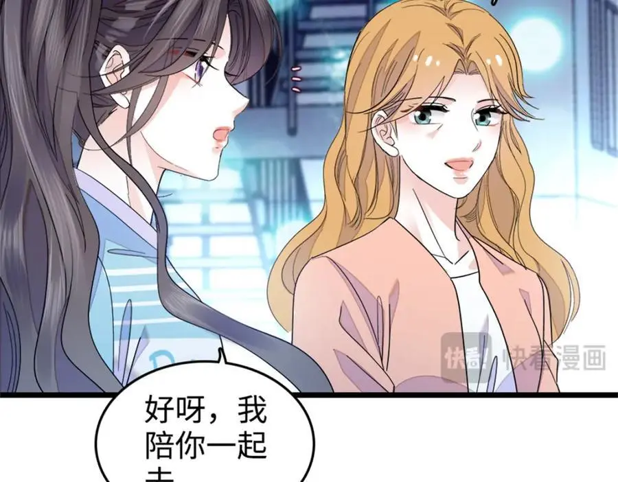 27 喜塔腊·YC18