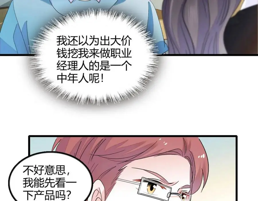 45 大杀四方47