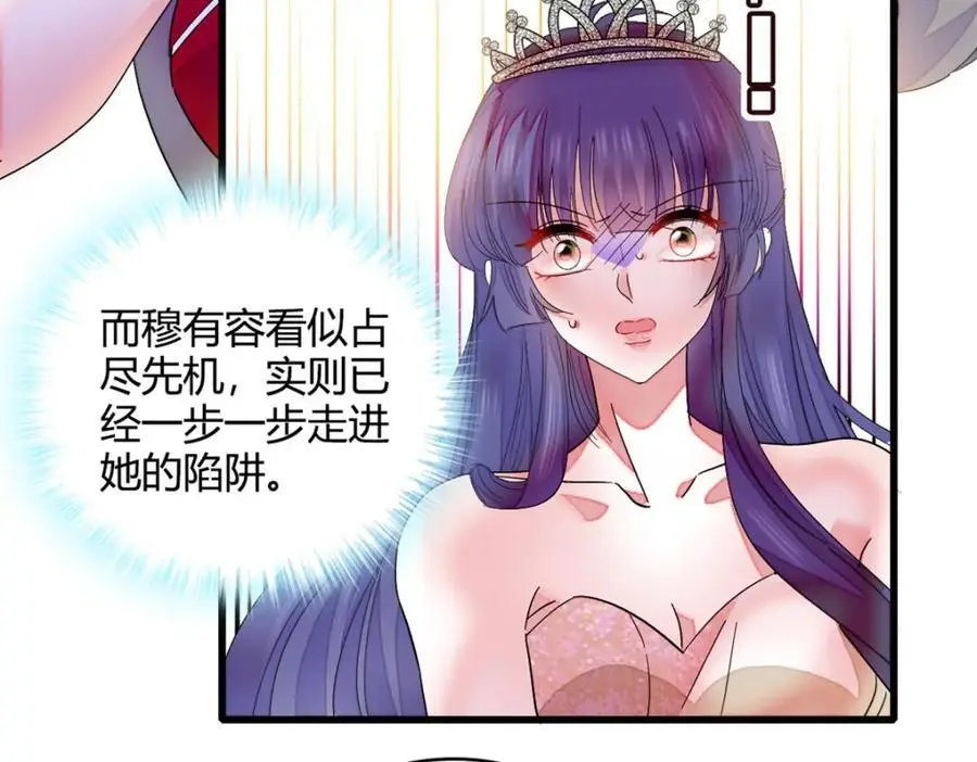 50 有点意思6