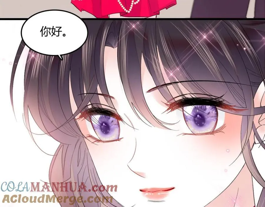 57 又是她？48