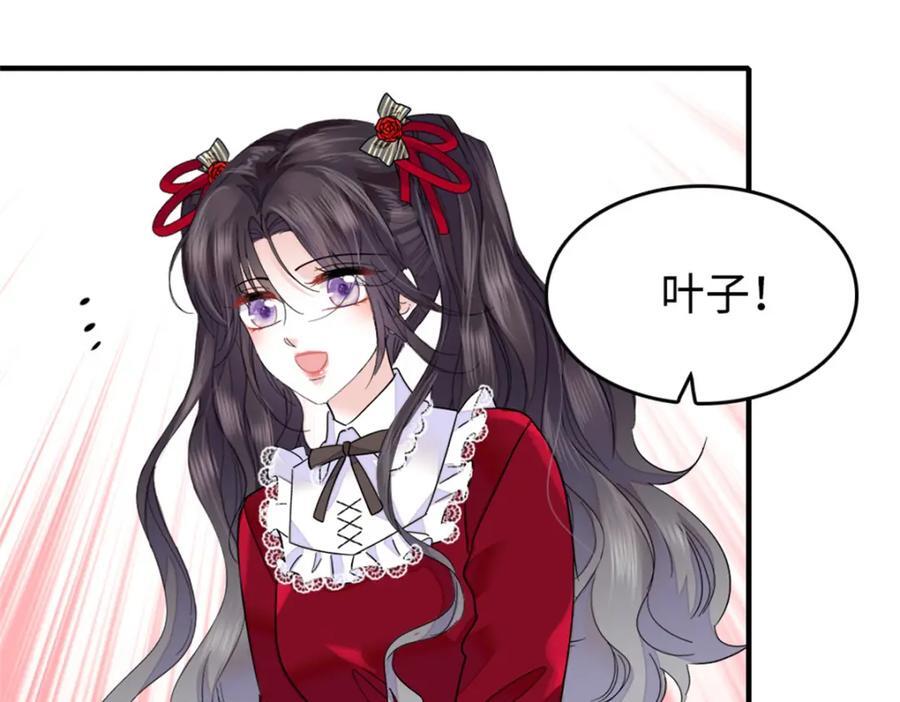 17 查一下那个钮祜禄35
