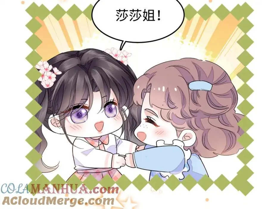 27 喜塔腊·YC24