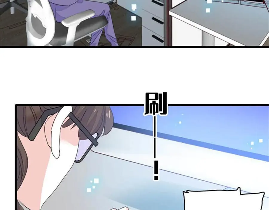 79 就这么相信我？80