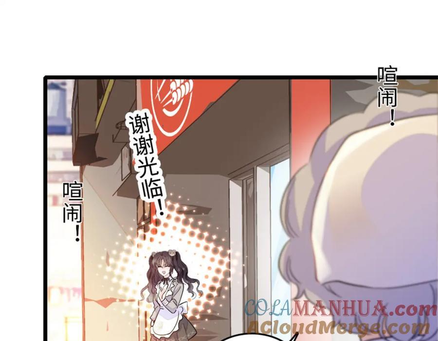 10 我有更好的赚钱之道哦21