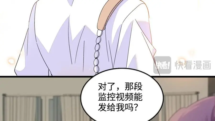 42 我自己有妈妈65