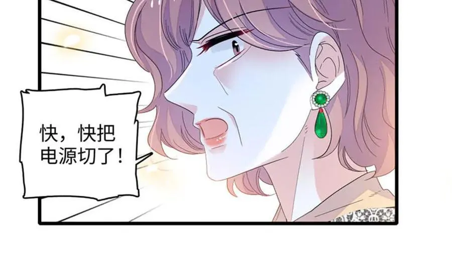 90 有这样的事？35