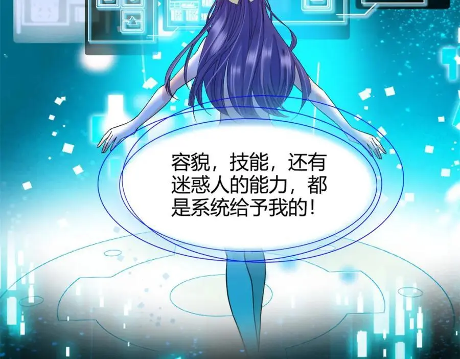50 有点意思23