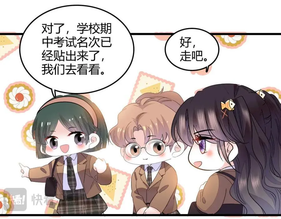 64 给我站住！10