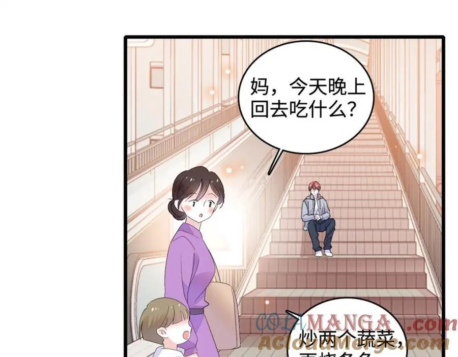 62 难道对叶灼上心了？69