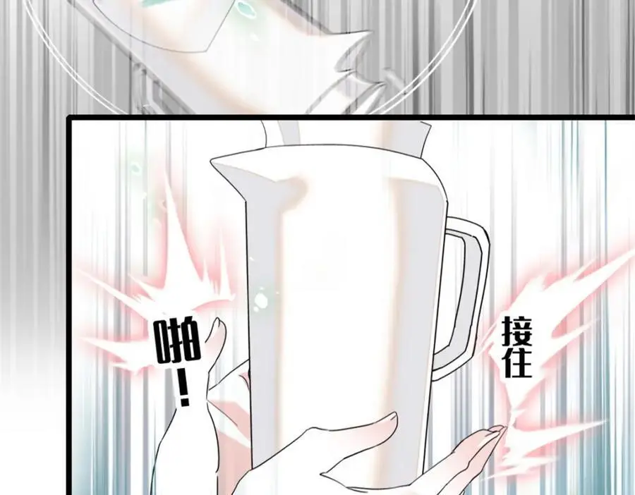 31 棋逢对手15