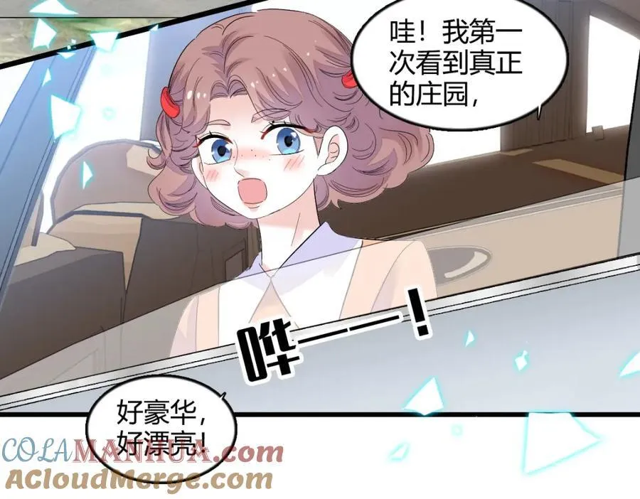 53 这就是神医？9