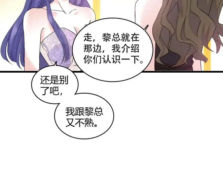 48 赢的是谁？20