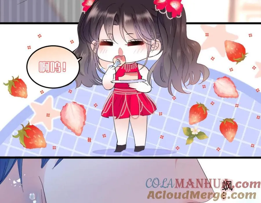 57 又是她？20