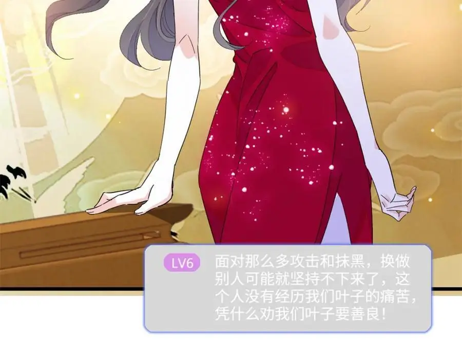 50 有点意思101